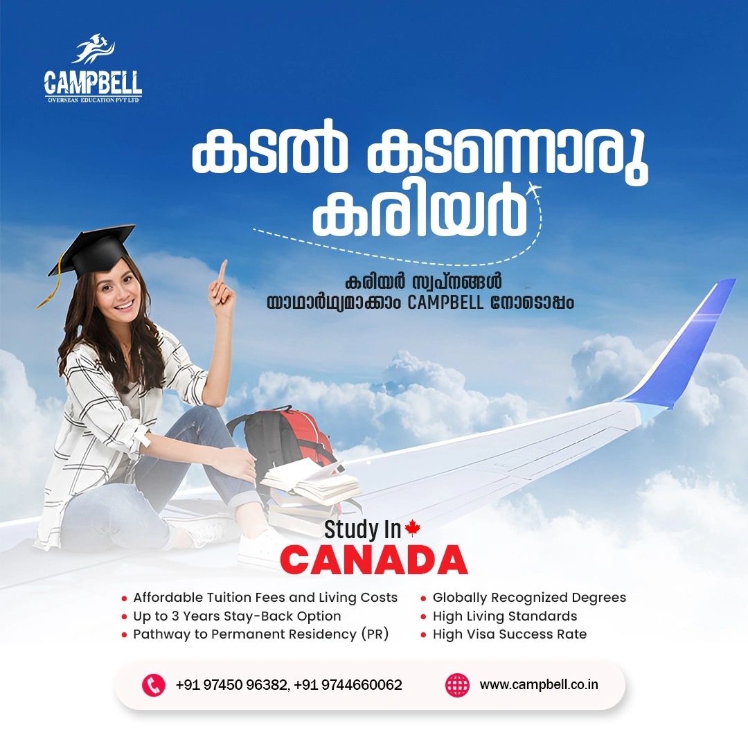 Overseas education consultants